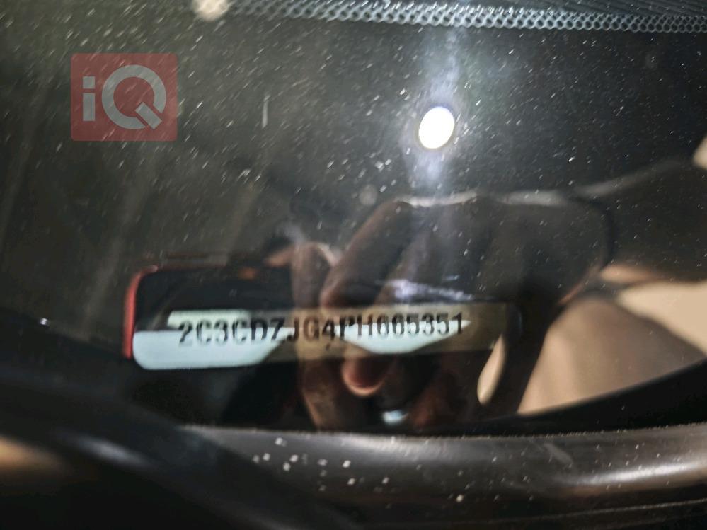 دۆج چالنجەر